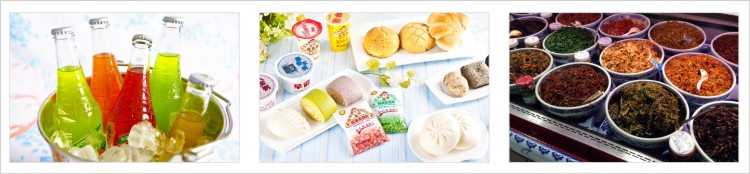 食品饮料污水处理成功案例