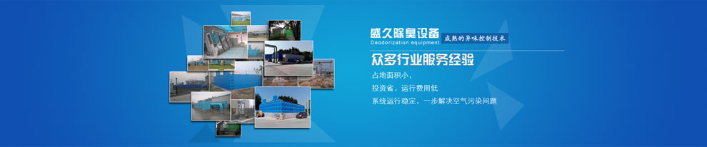 宜昌城市黑臭水体如何治理？